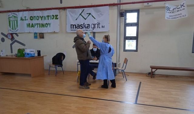 Τι έδειξαν τα rapid tests στο Δήμο Λοκρών - Νέες δειγματοληψίες την Πέμπτη