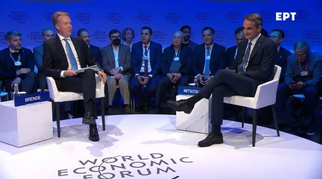 Μητσοτάκης: Κάνει λάθος ο Ερντογάν αν νομίζει ότι δεν θα υπερασπιστώ την κυριαρχία της Ελλάδας