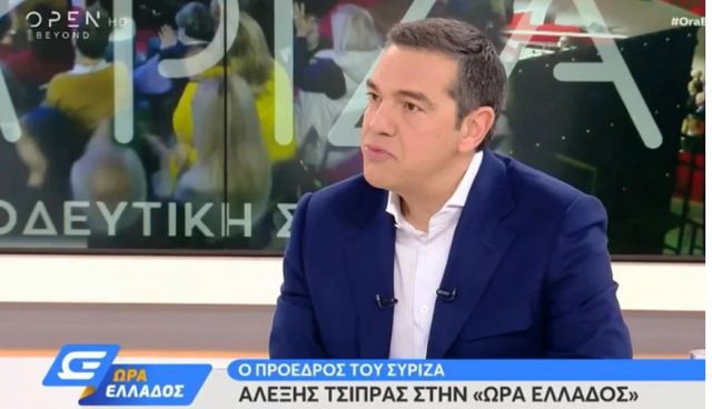 Αλέξης Τσίπρας: Είναι επιβεβλημένο και έντιμο να πάμε σε εκλογές