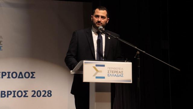 Ανακοινώνει Αντιπεριφερειάρχες ο Φάνης Σπανός