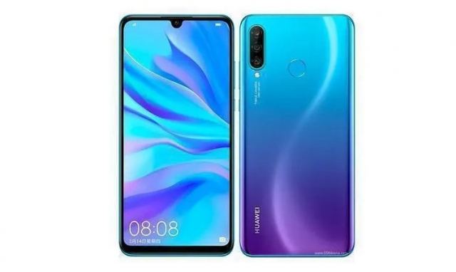 Χάθηκε κινητό Huawei