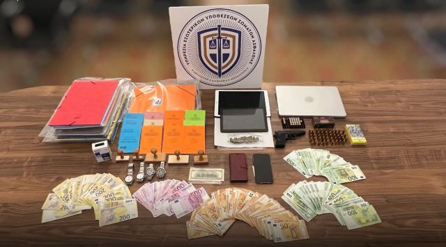 Εύβοια: Χρηματιζόταν συστηματικά ο υπάλληλος για να εκδίδει παράνομες άδειες