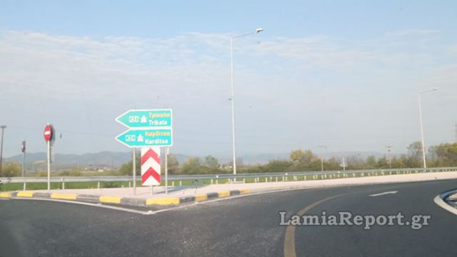 Νέες πινακίδες σήμανσης για τον Ε65