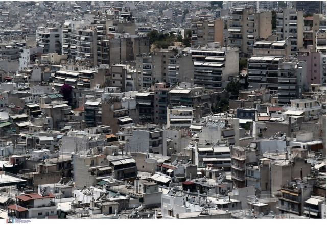 Έρχονται ανακοινώσεις για το «πάγωμα» του Euribor από τις τράπεζες - «Γεμίζει» η πλατφόρμα για τα στεγαστικά στους νέους