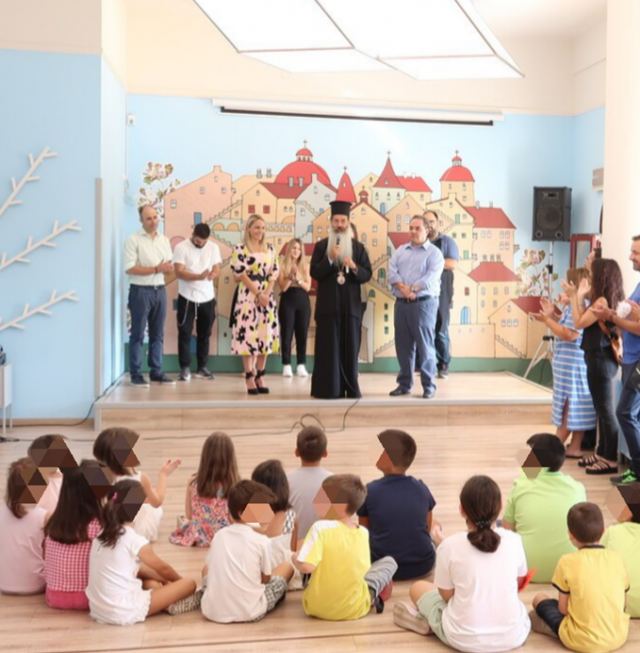 Ι.Μ. Φθιώτιδας: Συνεχίζονται οι αιτήσεις  στο ΚΔΑΠ “Άγιος Εφραίμ”