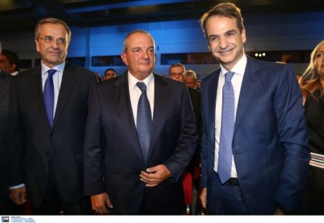 Ξεκινάει σήμερα το Συνέδριο της ΝΔ: Ισχυρό μήνυμα συσπείρωσης και ενότητας από Μητσοτάκη