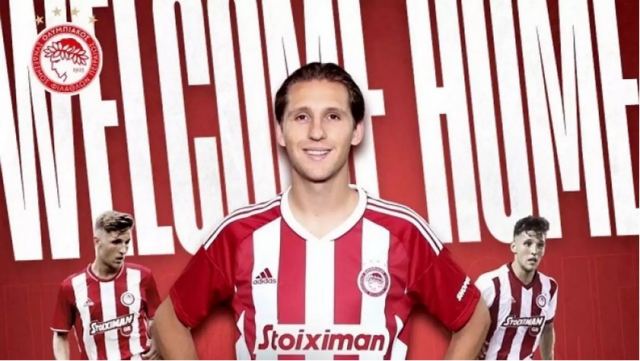 Ολυμπιακός: Ρέτσος και επίσημα στο λιμάνι