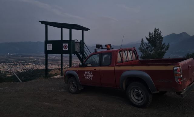 Σε επιφυλακή ο Δήμος Λαμιέων για τις πυρκαγιές