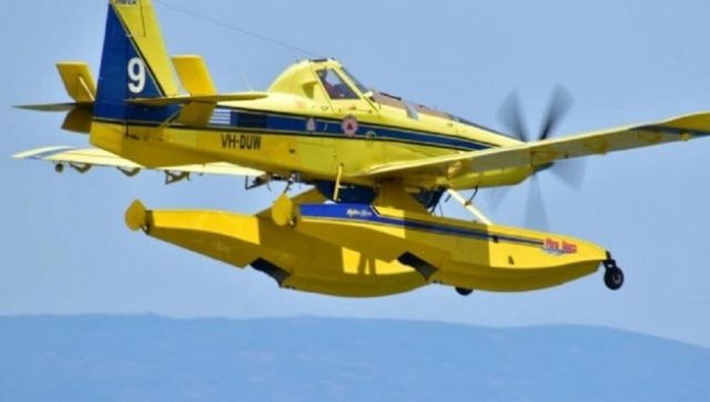 Φωτιά στη Νέα Πέραμο: Αναγκαστική προσθαλάσσωση Air Tractor – Καλά το πλήρωμα