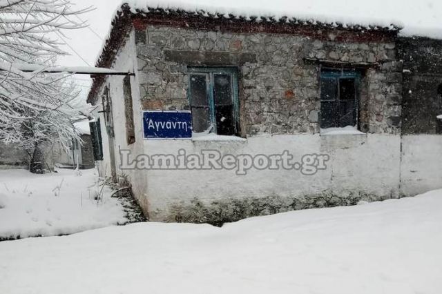 Στο έλεος του χιονιά η Άγναντη στη Φθιώτιδα - Έκκληση για βοήθεια