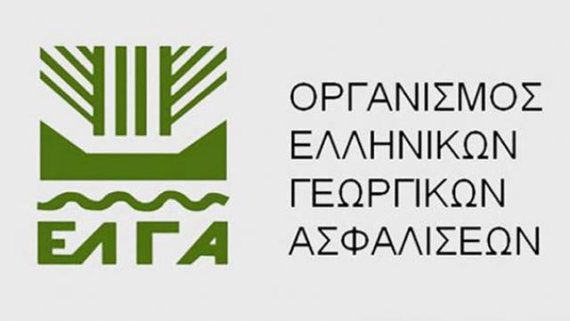ΕΛΓΑ: Πληρωμές αποζημιώσεων 70 εκατ. ευρώ