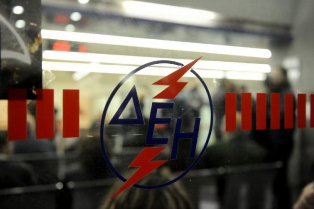 ΔΕΗ Νυχτερινό τιμολόγιο – Πότε αλλάζει το ωράριο