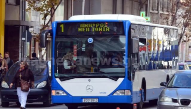 Μηχανή συγκρούστηκε με αστικό - Σε κρίσιμη κατάσταση 18χρονος