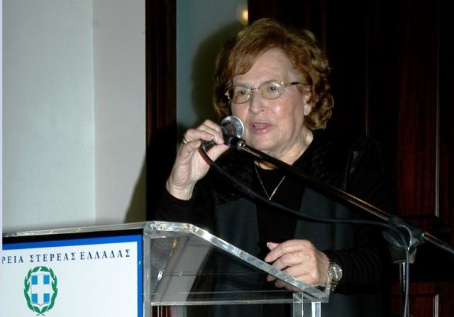 Οι Γυναίκες της Λαμίας αποχαιρετούν την Αφροδίτη Θεοδώρου