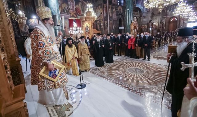 Πολυαρχιερατικό Συλλείτουργο για τα ονομαστήρια του Φθιώτιδος Συμεών