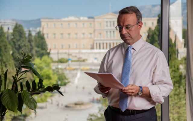 Χρ. Σταϊκούρας: Πάνω από το στόχο τα φορολογικά έσοδα - Έρχονται νέα μέτρα στήριξης