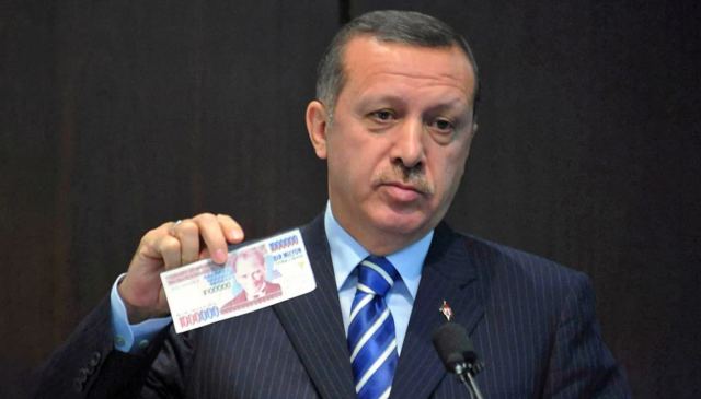 Ποιος τροφοδοτεί κρυφά την Τουρκία με δισεκατομμύρια δολάρια;