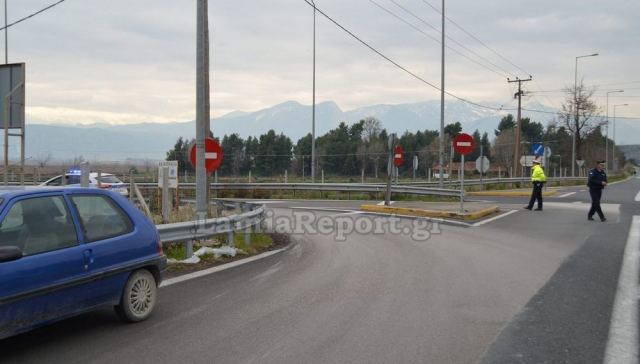 Λαμία: Κλείνει η έξοδος της Αγίας Παρασκευής από Αθήνα