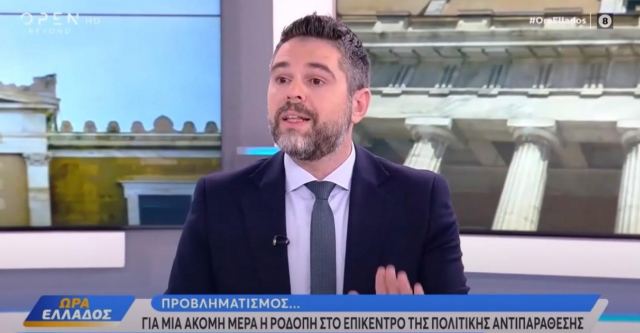 Γιάννης Σαρακιώτης: «Επικίνδυνη προσπάθεια αλλαγής ατζέντας από τη Ν.Δ. για να μην συζητηθούν ακρίβεια και υγεία»