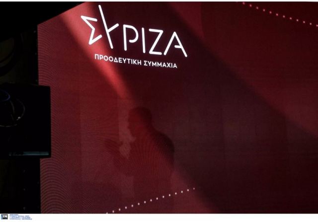 ΣΥΡΙΖΑ για δήλωση Μητσοτάκη: «Αλαζόνας, αμετανόητος και ψεύτης, δεν είχε την αξιοπρέπεια να παραιτηθεί»