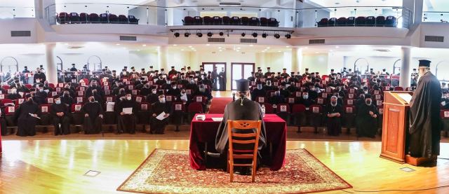 Πραγματοποιήθηκε σήμερα το 3ο Ιερατικό Συνέδριο Κληρικών