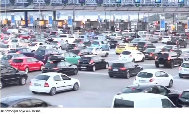 Κίνηση στους δρόμους: Πώς είναι η κατάσταση στα μεγάλα οδικά δίκτυα