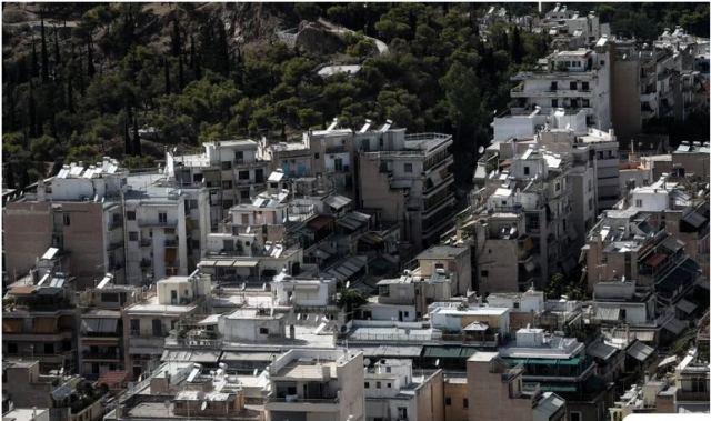 Βρείτε την αντικειμενική αξία του ακινήτου σας με λίγα κλικ