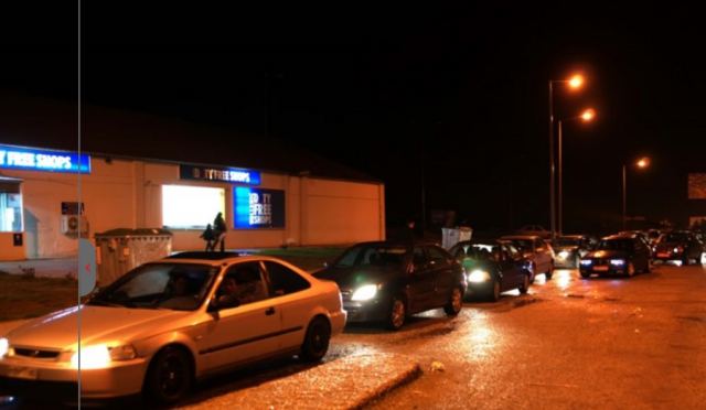 Κύκλωμα αστυνομικών έκανε διακίνηση μεταναστών