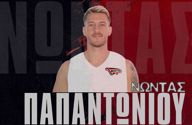 Πήρε Παπαντωνίου ο Έσπερος Λαμίας