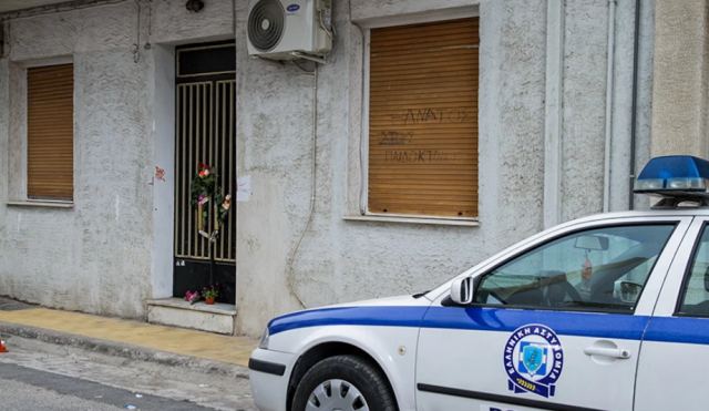 Πάτρα: «Ψάχνουμε τις λίρες της Ευγενίας - Το ζευγάρι αλώνιζε στο τρίπατο», λέει ο δικηγόρος συγγενών της σπιτονοικοκυράς