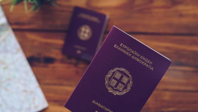 Για 10 χρόνια θα ισχύουν πλέον τα διαβατήρια και όχι για 5