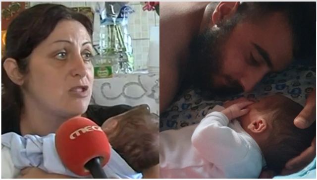 Έγκλημα στον Μυλοπόταμο: «Του την είχαν στημένη» λέει η γυναίκα του 22χρονου