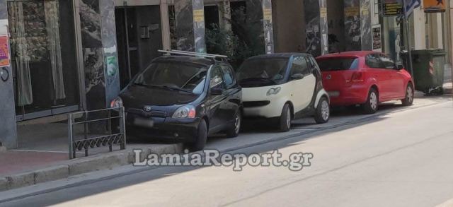 Λαμία: Ποιος είπε ότι δε χωράει?