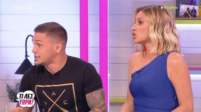 Γιωρίκας Πιλίδης: «Γελάς κιόλας, δεν ντρέπεσαι ρε ξεφτίλα;» - Ξέσπασε σε δάκρυα on air