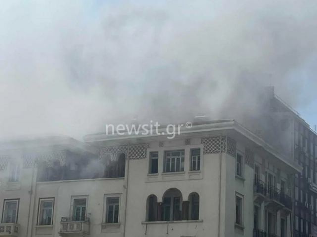 Θεσσαλονίκη: Φωτιά στο Βιοτεχνικό Επιμελητήριο – Φόβοι για εγκλωβισμένους