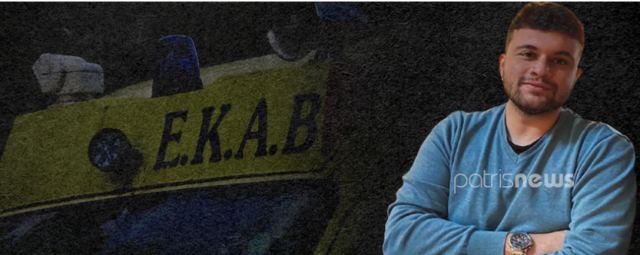 Δεν άντεξε το 22χρονο παλικάρι – Ανείπωτη θλίψη στη Ζαχάρω