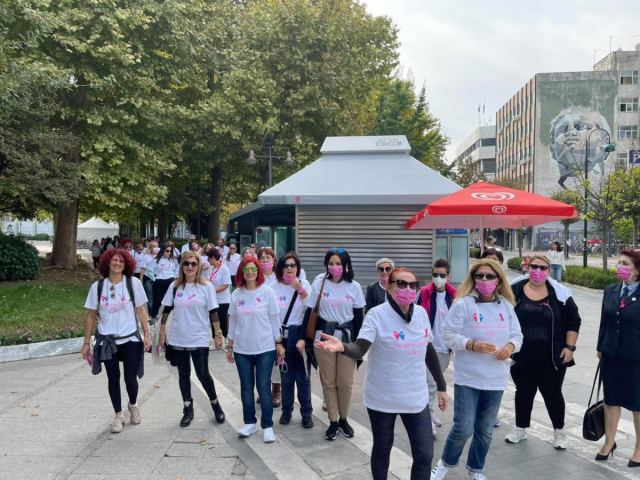 Περίπατος «ευαισθητοποίησης» στο κέντρο της Λάρισας (ΦΩΤΟ)