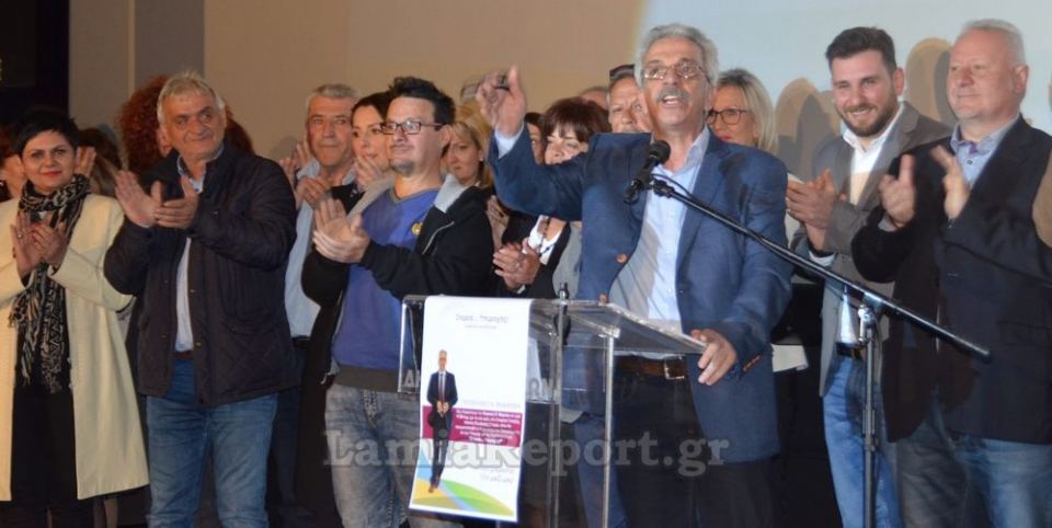 Αναγνωστάκης: «Βαδίζουμε με σιγουριά για μια Στερεά…Υπεροχής!» (ΒΙΝΤΕΟ-ΦΩΤΟ)