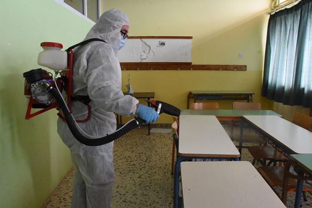 Κρούσμα και στο 5ο Γυμνάσιο Λαμίας