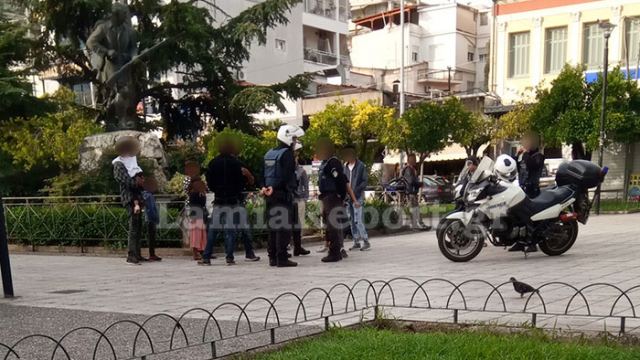 Λαμία: Λύνουν τα «οικογενειακά» τους στην πλατεία Πάρκου!