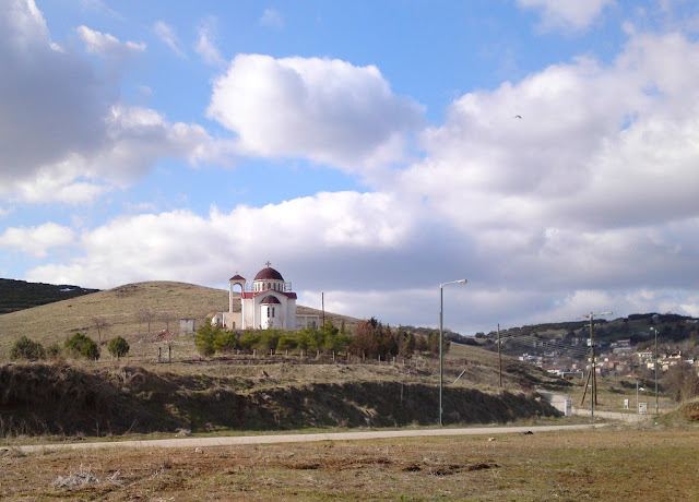 Ο Δήμος Δομοκού γιορτάζει τον Άγιο Πολύκαρπο