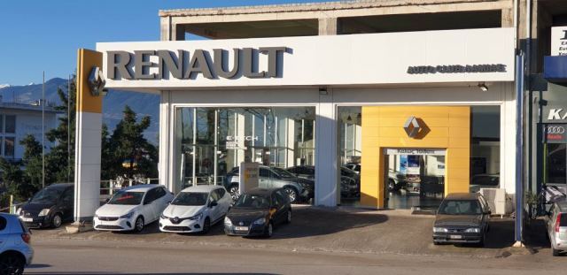 Λαμία: Ζητείται Μηχανικός Αυτοκινήτων με εμπειρία