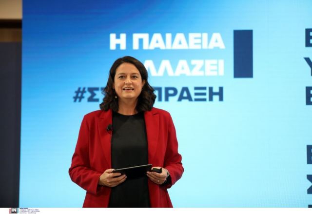 Επιστολή Κεραμέως στους καθηγητές των πανεπιστημίων για το νόμο πλαίσιο για τα ΑΕΙ