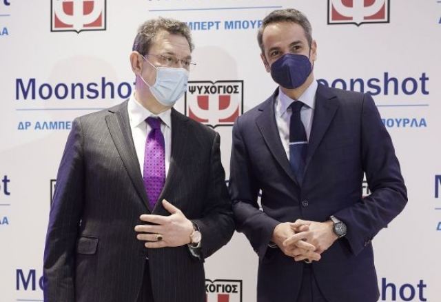 Μητσοτάκης: «Ο Άλμπερτ Μπουρλά δεν ξεχνά τις ρίζες του -Είναι Ελληνάρας στην ψυχή, με όλη την έννοια της λέξης»