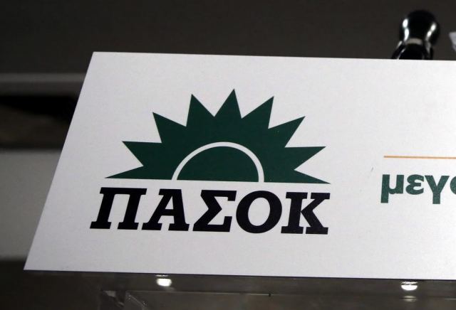 Πάνω από 170.000 ψήφισαν «ΠΑΣΟΚ – Κίνημα Αλλαγής» – Ο ήλιος επέστρεψε – Όλη η δήλωση Ανδρουλάκη