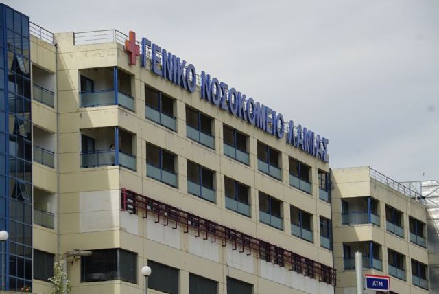 Μια «αγανακτισμένη μαμά» για την Παιδιατρική του Νοσοκομείου Λαμίας