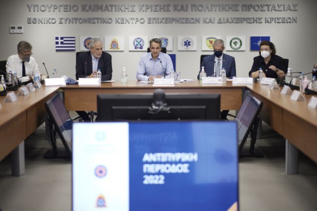 Αλλάζουν όλα στον αντιπυρικό σχεδιασμό: Περιπολίες μόνο από τον στρατό