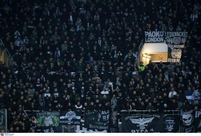 Μαρσέιγ – ΠΑΟΚ: Η Αστυνομία της Μασσαλίας διέθεσε 24 λεωφορεία για τους οπαδούς του Δικεφάλου