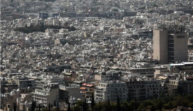 Κριτήριο η αξία της ακίνητης περιουσίας - «Απειλή» για τα επιδόματα η αύξηση των αντικειμενικών τιμών