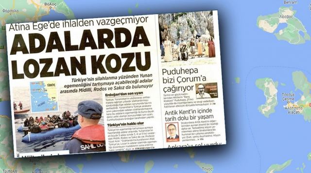 Τουρκικός τύπος: Η Τουρκία χει ακόμα κυριαρχία σε 9 νησιά, όπως η Λέσβος, η Χίος και η Σάμος